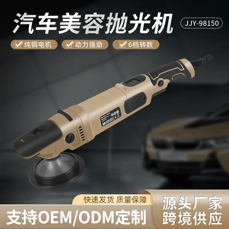 mh-MH-588-41-g01 mh-MH-588-41-g01