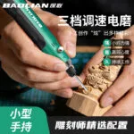 mh-MH-588-42-g01