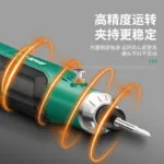 mh-MH-588-42-g03