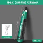 mh-MH-588-42-m02