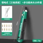mh-MH-588-42-m03