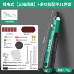 mh-MH-588-42-m05