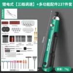 mh-MH-588-42-m06