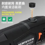 mh-MH-588-43-g03