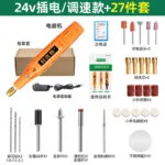 mh-MH-588-43-m05