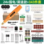 mh-MH-588-43-m06
