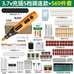 mh-MH-588-43-m10