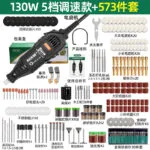 mh-MH-588-43-m13
