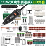mh-MH-588-43-m16
