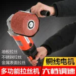 mh-MH-588-44-g02