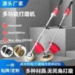 mh-MH-588-45-g01