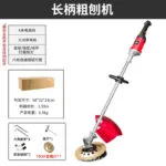 mh-MH-588-45-m01