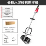 mh-MH-588-45-m03
