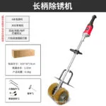 mh-MH-588-45-m04