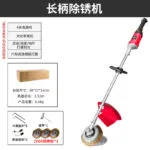 mh-MH-588-45-m08
