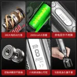 mh-MH-588-46-g04