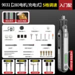 mh-MH-588-46-m01