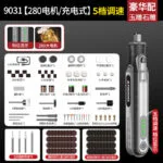 mh-MH-588-46-m02
