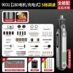 mh-MH-588-46-m03