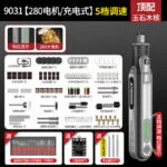 mh-MH-588-46-m04