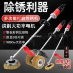 mh-MH-588-47-g02