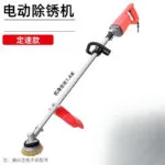 mh-MH-588-47-m01