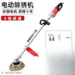mh-MH-588-47-m04