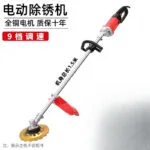 mh-MH-588-47-m07