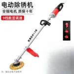 mh-MH-588-47-m13