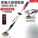 mh-MH-588-47-m15