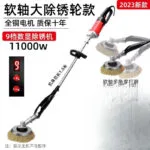 mh-MH-588-47-m16