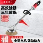 mh-MH-588-48-g01
