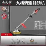 mh-MH-588-48-g03
