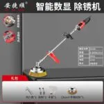 mh-MH-588-48-m05