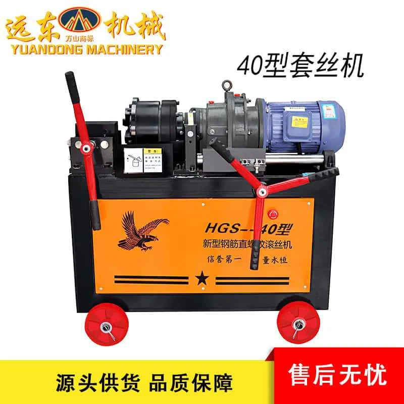 mh-MH-592-84-g01 mh-MH-592-84-g01