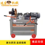 mh-MH-592-84-g02