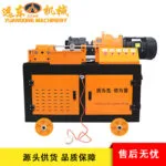 mh-MH-592-84-g03