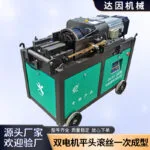 mh-MH-592-85-g02