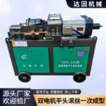 mh-MH-592-85-g03