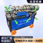 mh-MH-592-85-g04