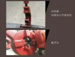 mh-MH-592-86-g02