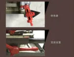 mh-MH-592-86-g03
