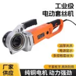 mh-MH-592-87-g01
