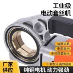 mh-MH-592-87-g03