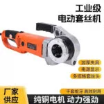 mh-MH-592-87-g04