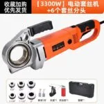 mh-MH-592-87-m01