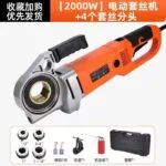 mh-MH-592-87-m02