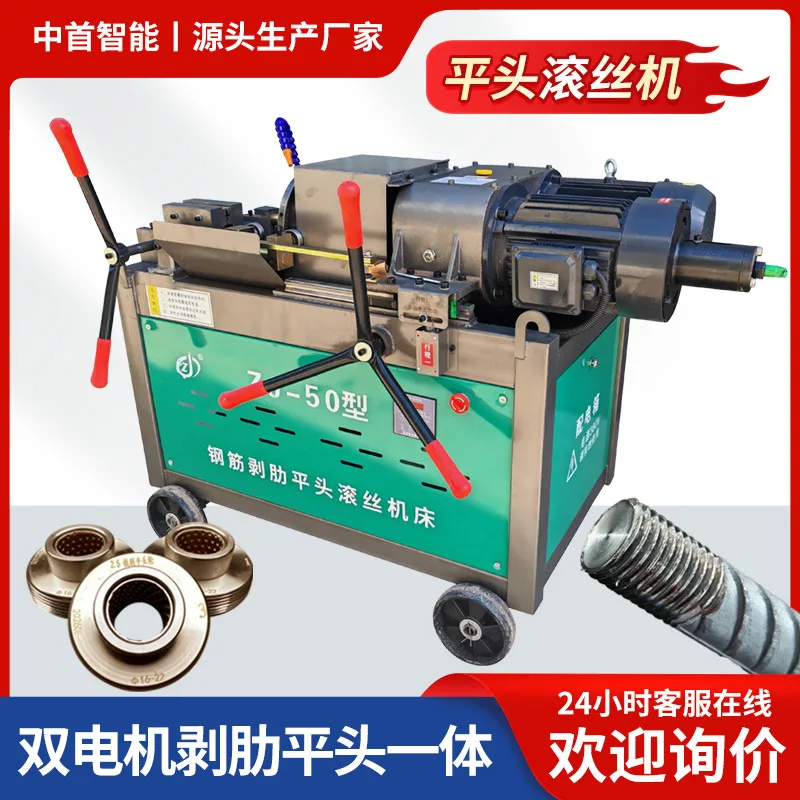 mh-MH-592-88-g01 mh-MH-592-88-g01