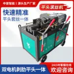 mh-MH-592-88-g04