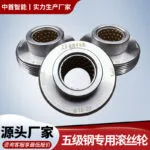 mh-MH-592-88-m04